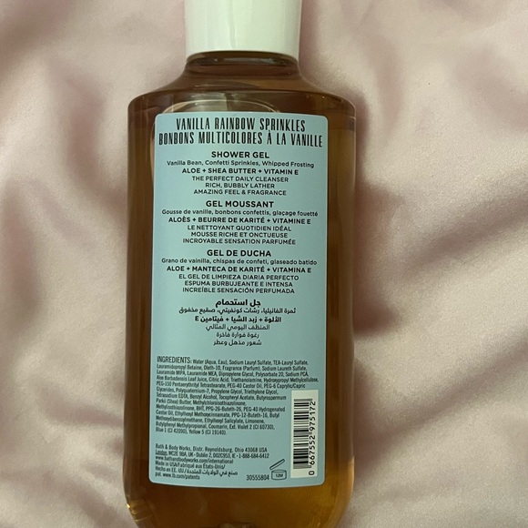 Vanilla Rainbow Sprinkles Bath & Body Works shower gel - Picture 3 of 4